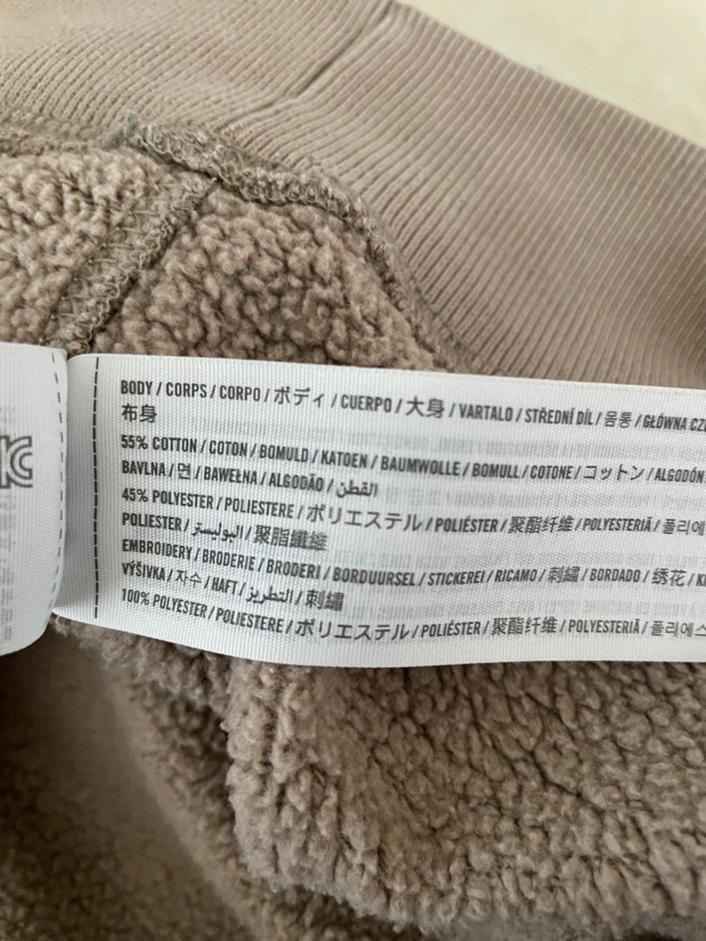 Abercrombie & Fitch Taupe Lake Tahoe Graphic Crewneck - Picture 7 of 7